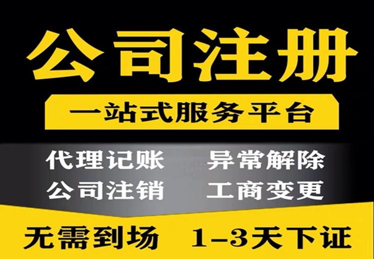 v2-28afc1c98fe5366d1b69ed67720780f0_1440w.jpg?source=172ae18b