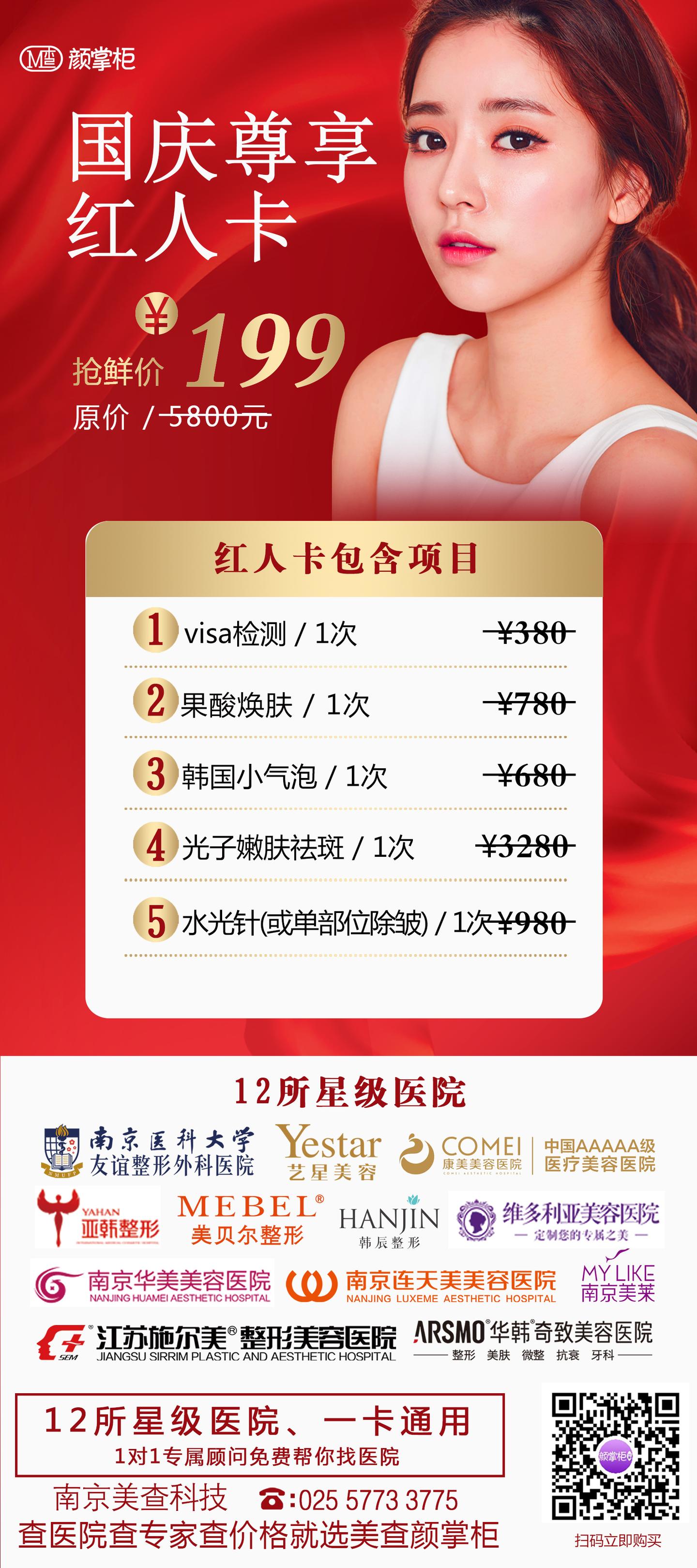 v2-28b115b113dafcbd725bdac89888dfc0_1440w.jpg?source=172ae18b