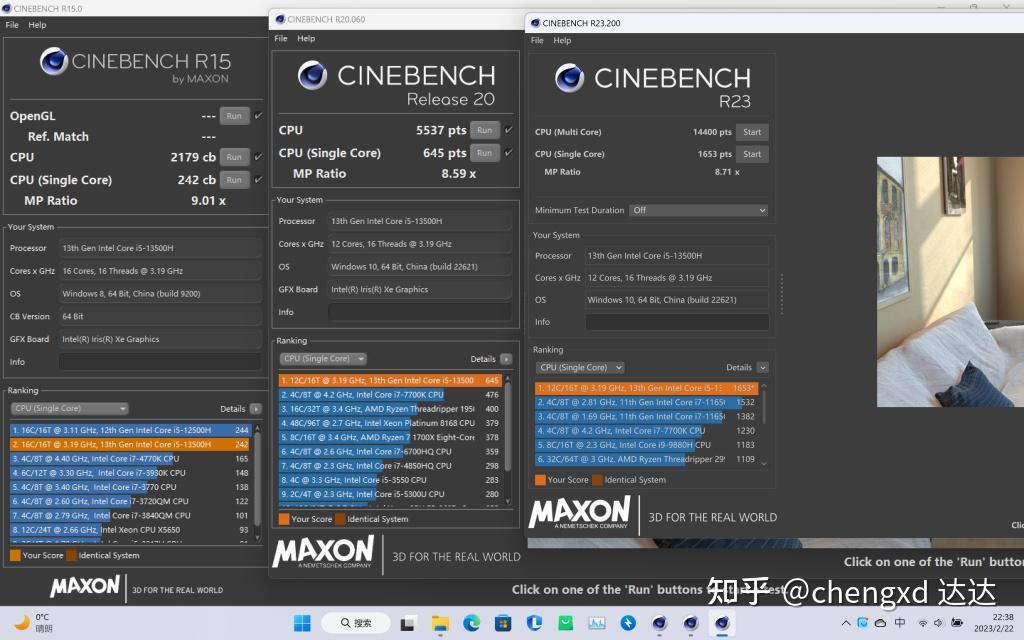 13 i5 13500h 