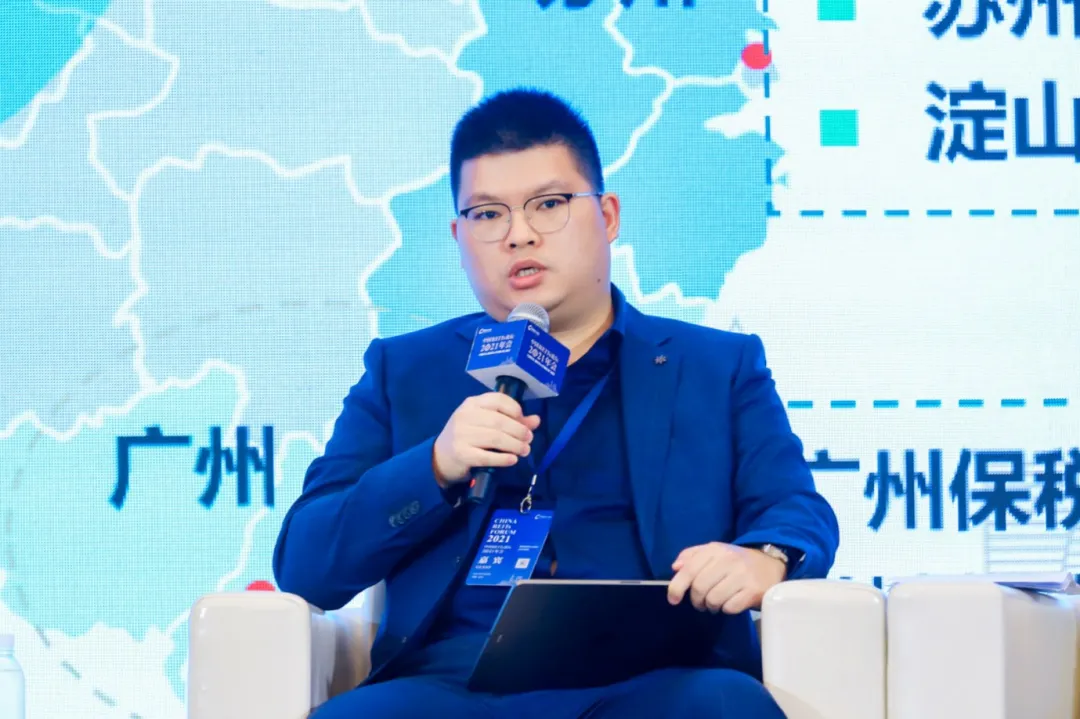 2021年会 | 普洛斯杨敏:沉淀多地优质资产,仓储物流reits厚积薄发