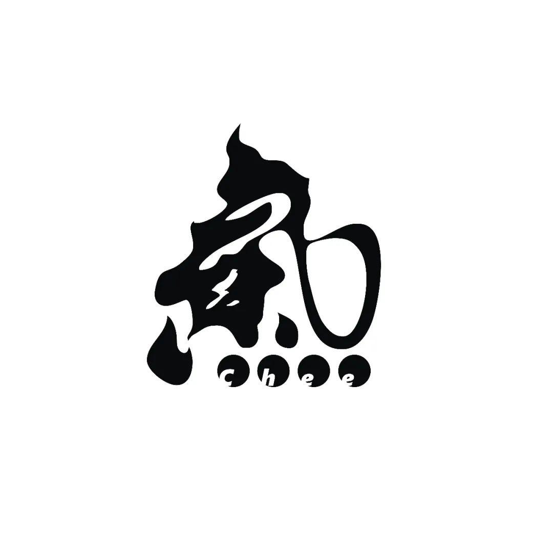 精气神,我们之前已经在肥宝的人物文章《作为中国最神秘庞大的厂牌的