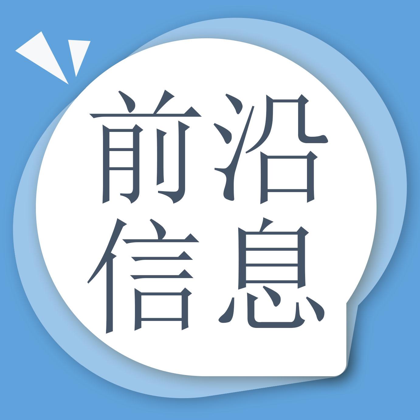 年老体弱能用k药吗 知乎 年老体弱能用k药吗 知乎