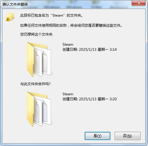 【图吧小白教程】2025年在WIN7下安装STEAM - 知乎