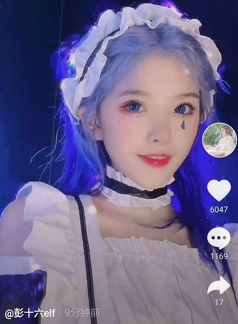彭十六粉丝突破3400万为粉丝cos女仆宛如漫画中走出的少女