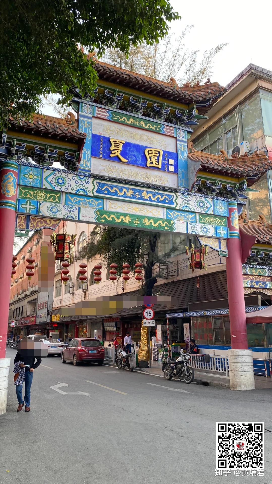 (图源/黄埔生活汇摄)于是乎,小编这一次便来到夏园走访.