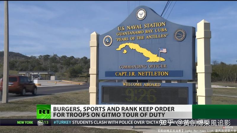 第2192回:关塔那摩海外基地,世界最大雷区良港