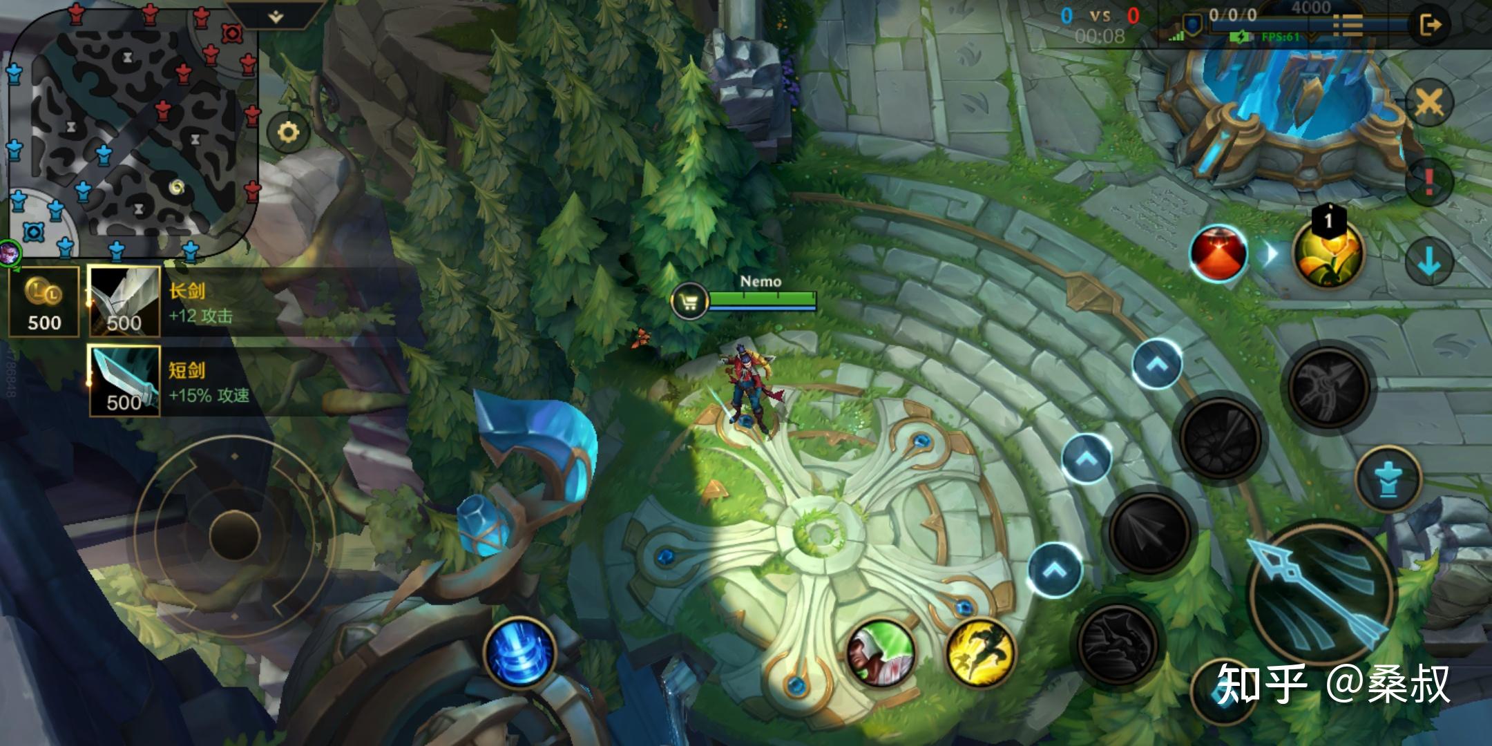 还有就是英雄联盟手游和端游是一样的,出了基地家门就没有办法购买