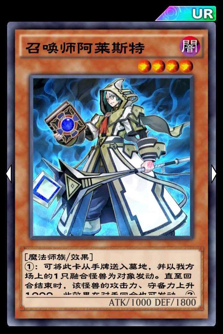 魔法师游戏王 v2-28bddc96805d23834b378d5f3baea680_1200x500.jpg