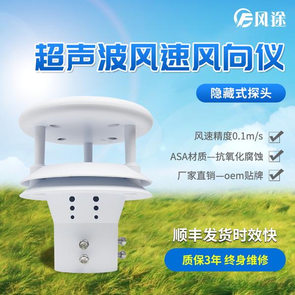 鱼鳃式水下呼吸器价格 人造鱼鳃呼吸器价格 人工鱼鳃水下呼吸器