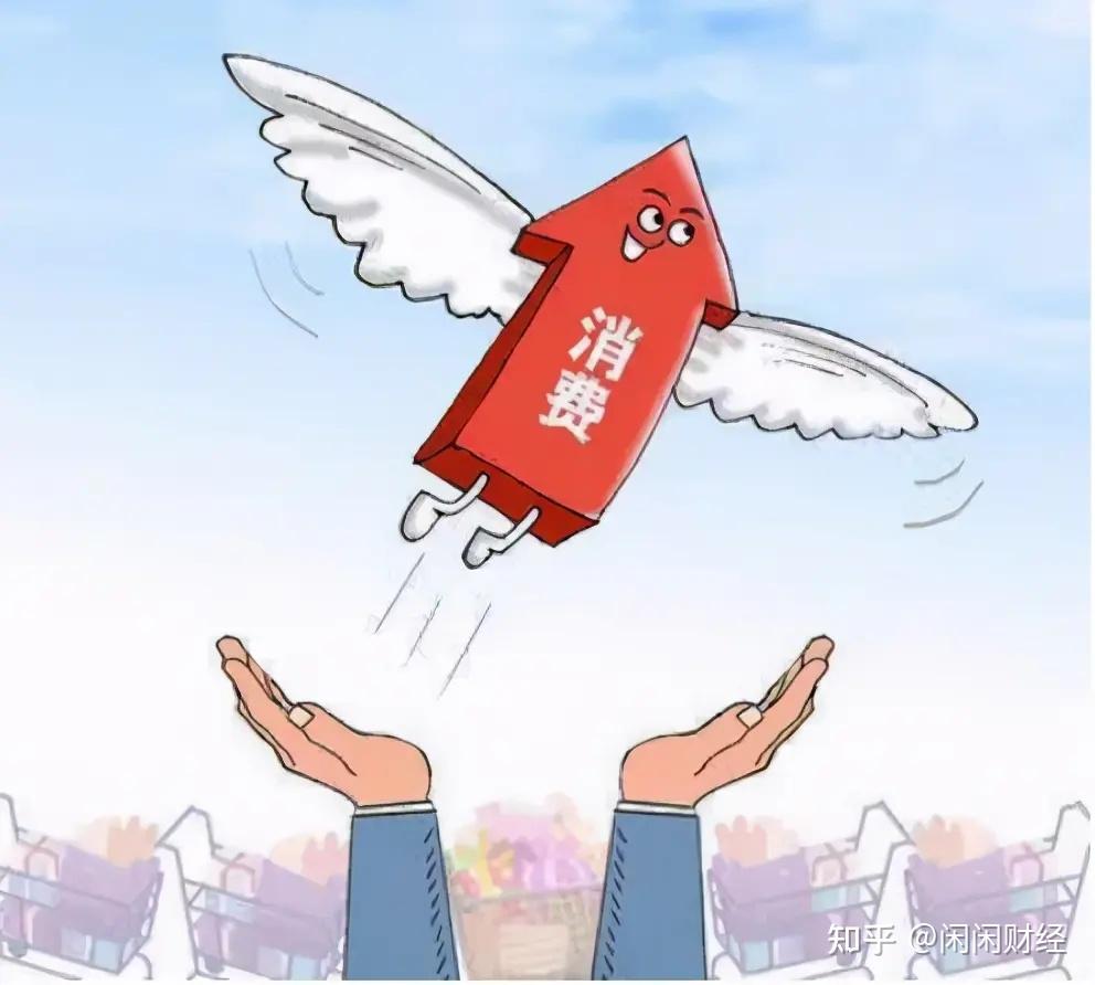 知乎经济(知乎经济大神)