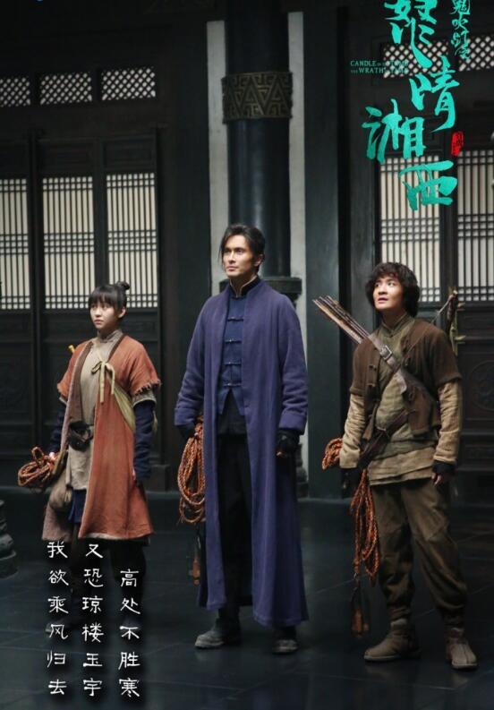 搬山魁首鹧鸪哨断臂黑水城,远赴美国客死他乡