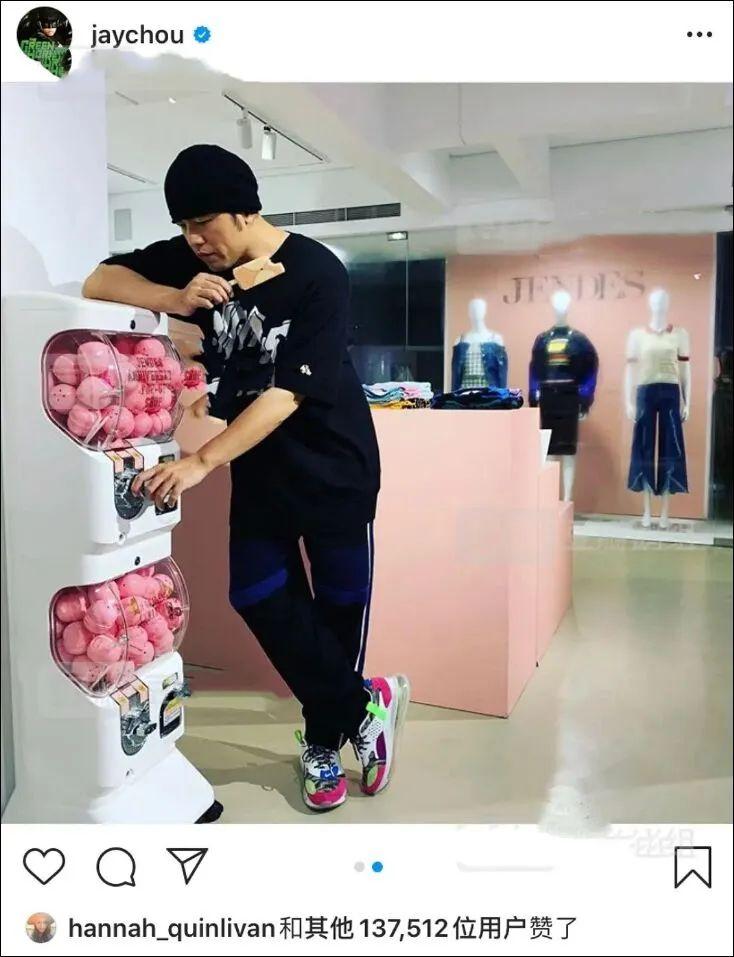 因为一张门票周杰伦差点把自己口碑败没了