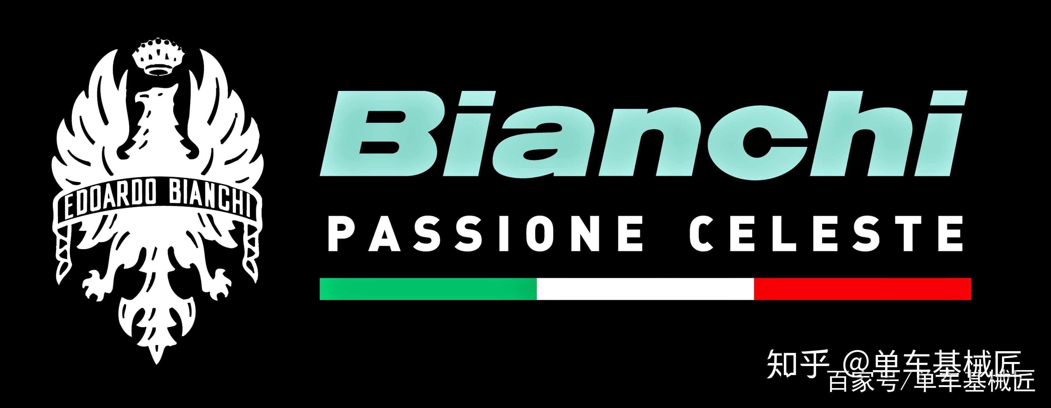 这个品牌在1885年由edorado bianchi(艾德兰的·比安奇)创立,在这个