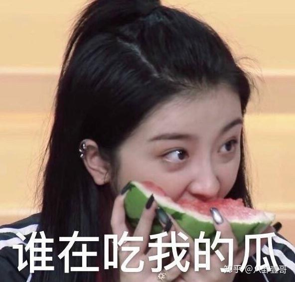 这期节目当中最搞笑的环节就是赵小棠和陈赫的互动了,赵小棠的疯狂