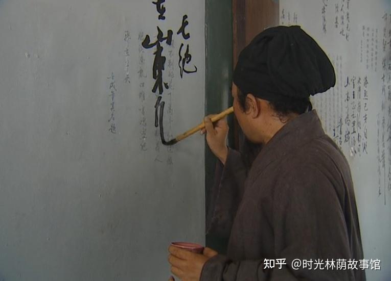 宋江在浔阳楼题了两首诗——但“敢笑黄巢”里的那个名字,从头到尾就不是他自己 - 知乎