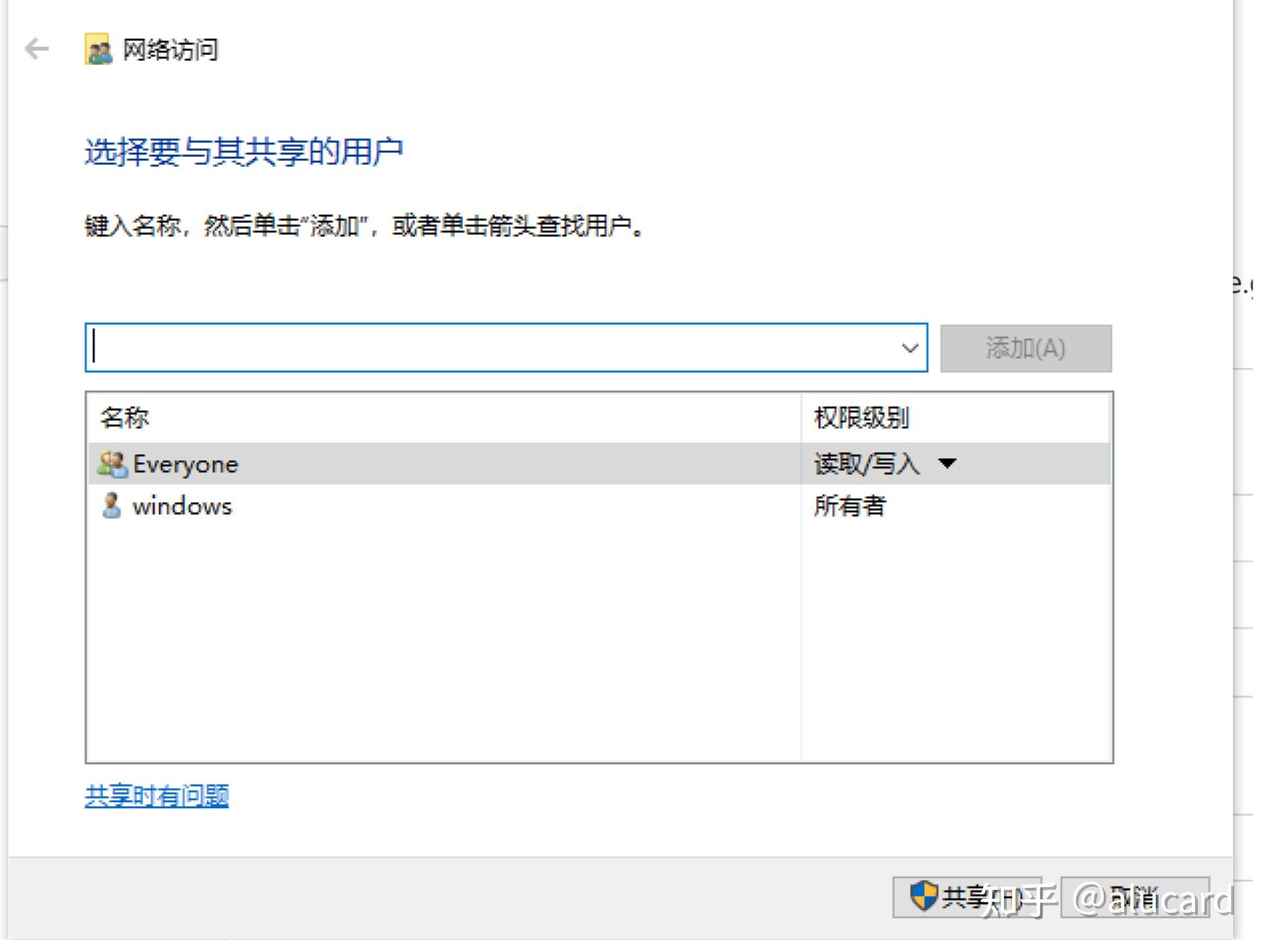 Ue5 fastbuild 