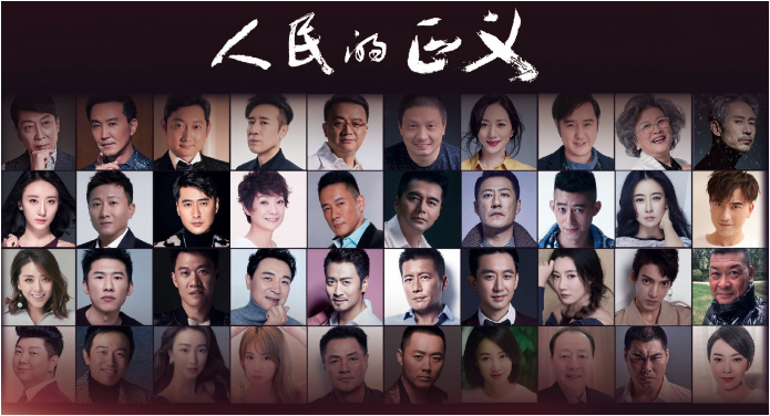 巡回检察官零宣传开播剧情又假又尬广告又多又硬