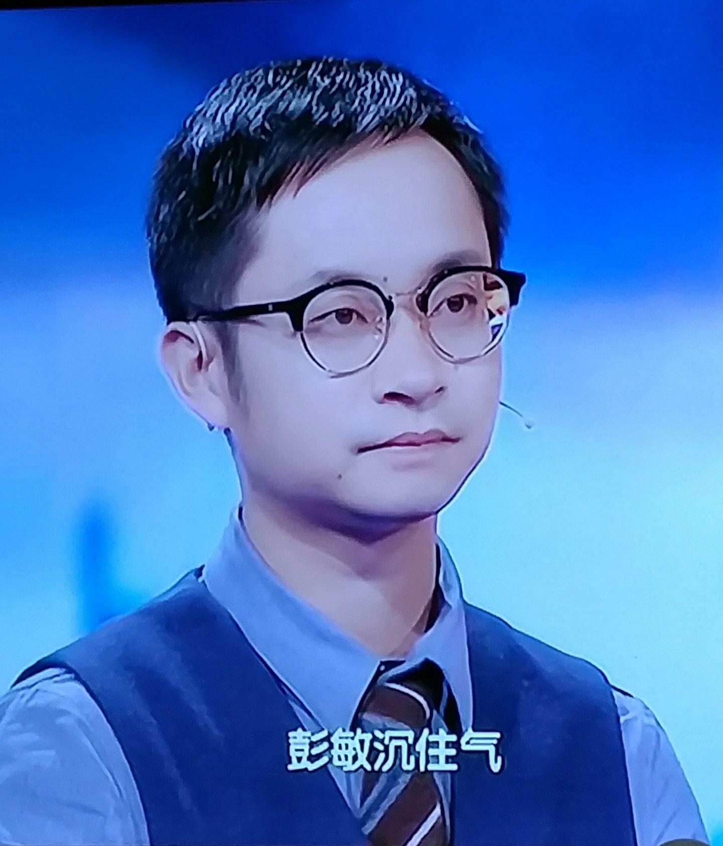 如何评价雷海为成为中国诗词大会冠军