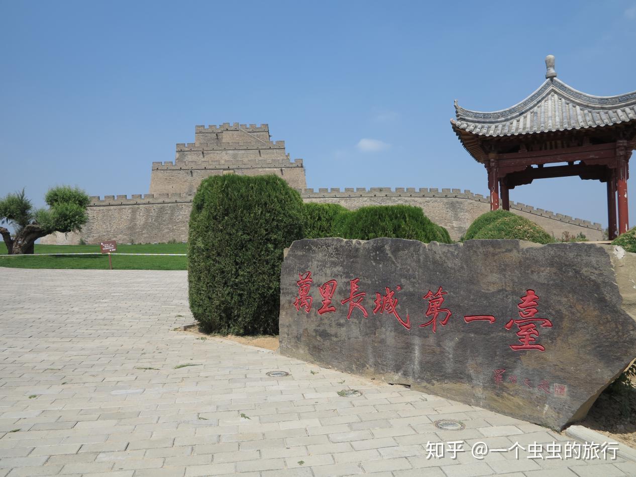 陕北信天游榆林镇北台