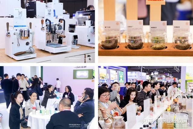 2027上海商用冷柜、制冰机、制冷设备展览会(上海国际商业餐厨具展)
