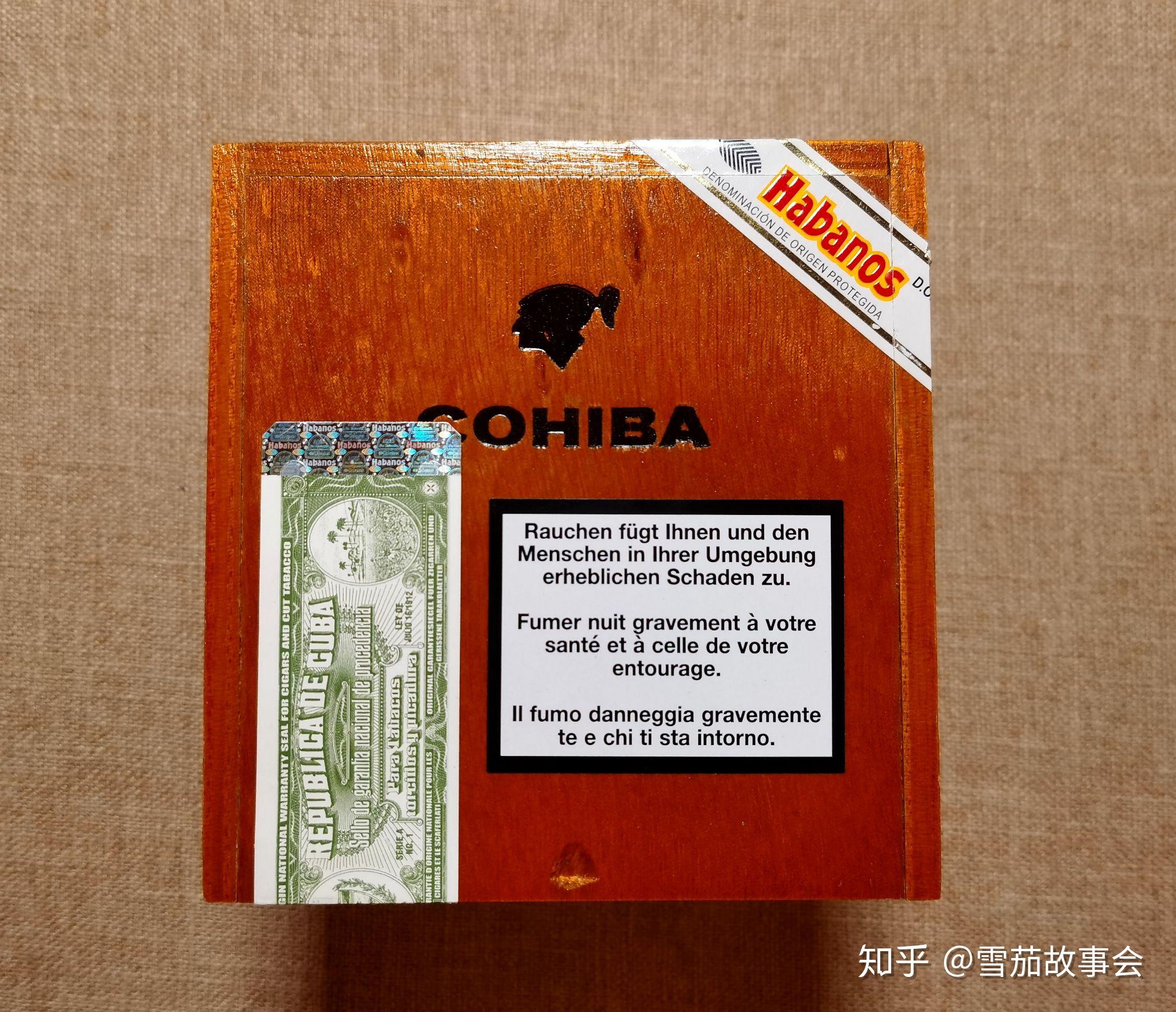 古巴雪茄介绍高希霸罗布图cohibarobustos