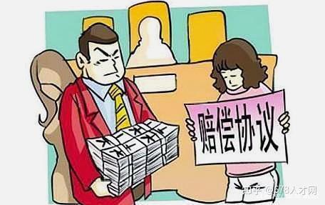 这几种离职情形公司可以不用给经济补偿金