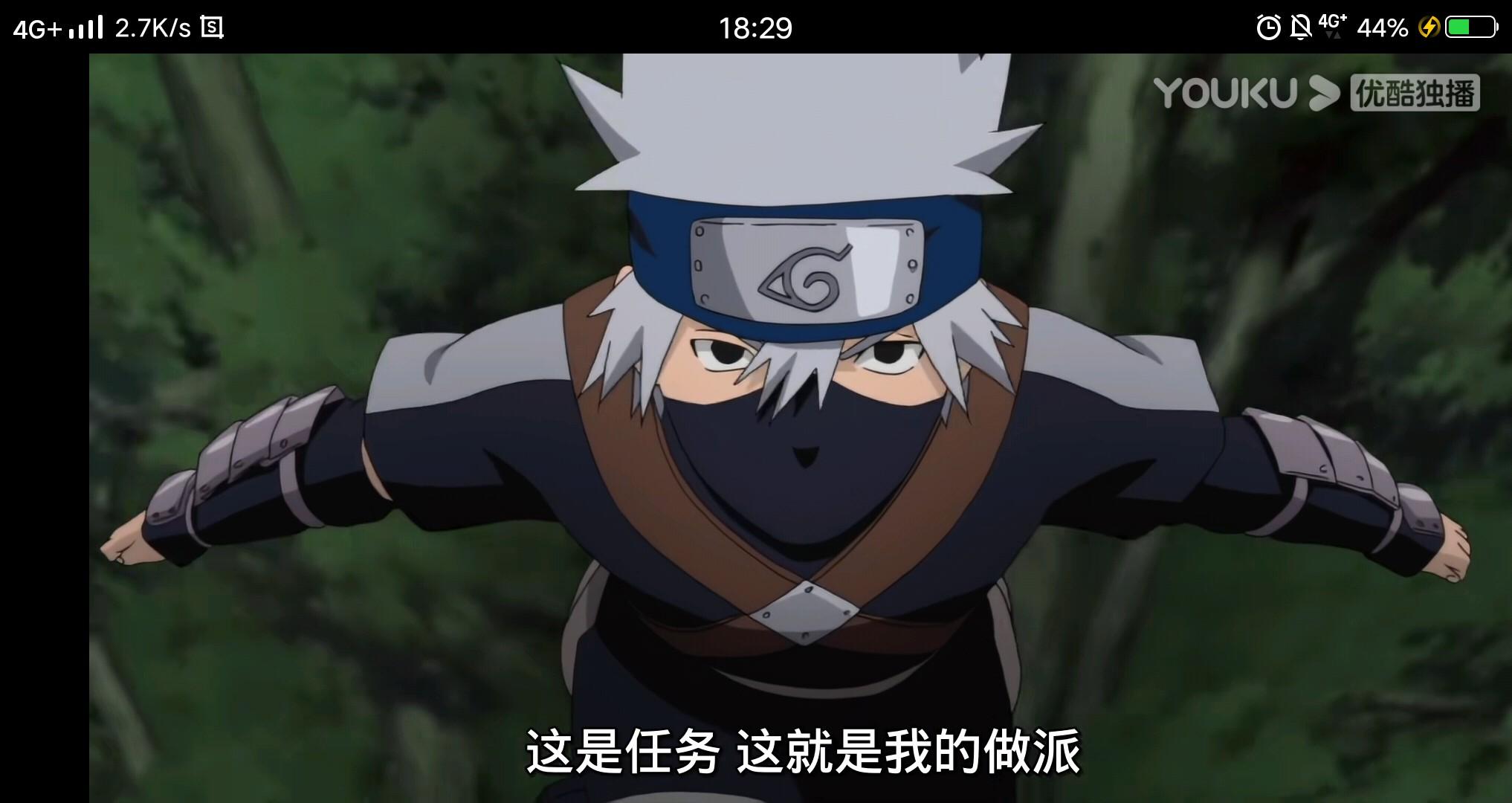 卡卡西与带土,火影最悲情的人物 - 知乎