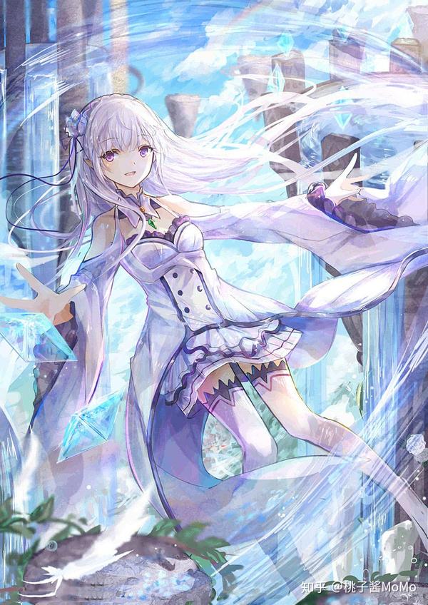 爱蜜莉雅一个忍不住想去守护的女孩