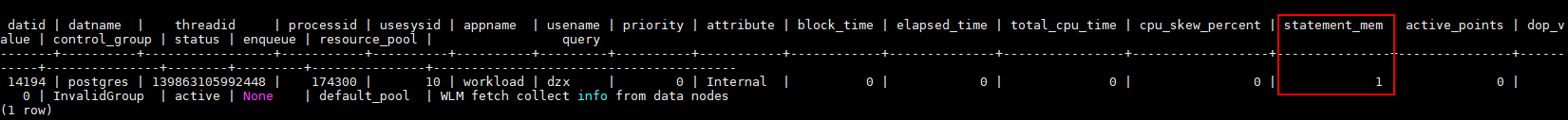 GaussDB(DWS)應用實踐丨負載管理與作業排隊處理方法