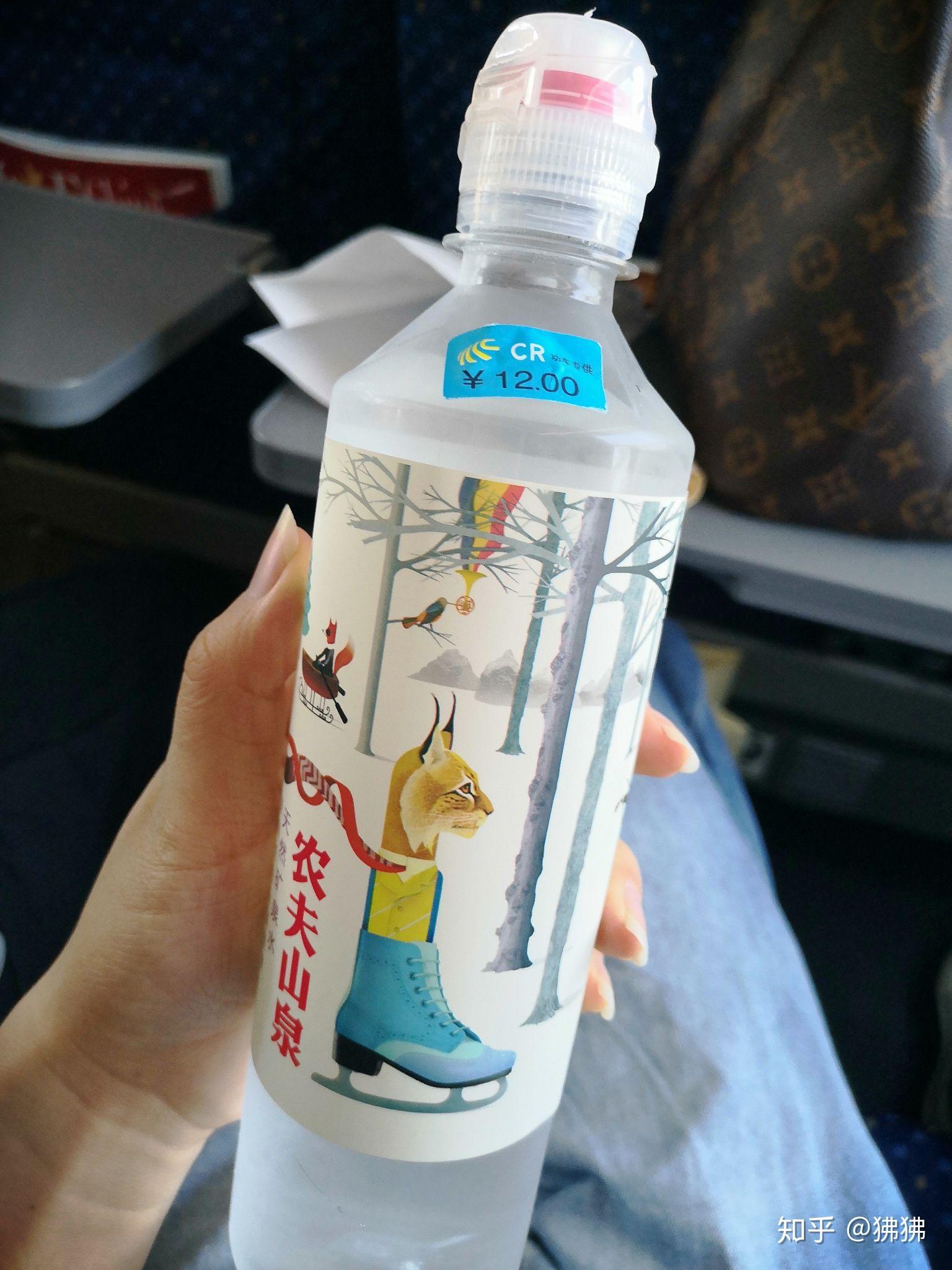 在高铁上买水饮料的人是不觉得高铁商品价格贵么