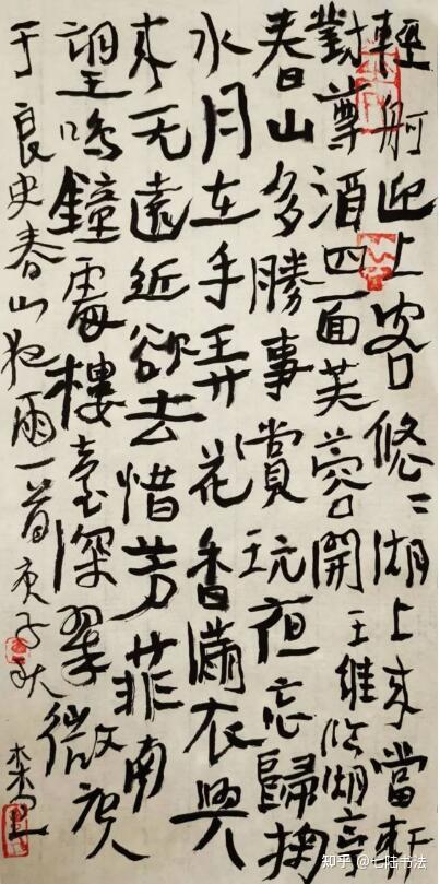 曾翔就是英雄,著名书画家盛赞曾翔,却暴露出书坛虚伪性 - 知乎