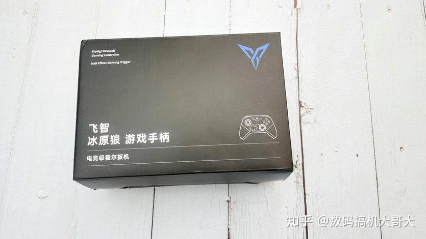 【原创】功能全品质高手感好之飞智冰原狼无线游戏手柄多模版测评 - 知乎
