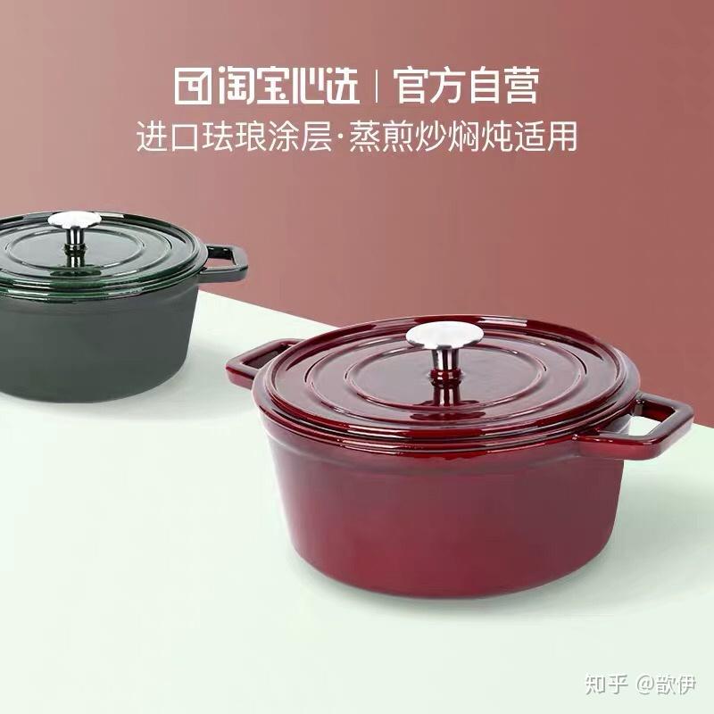 淘宝心选有什么值得买的东西?