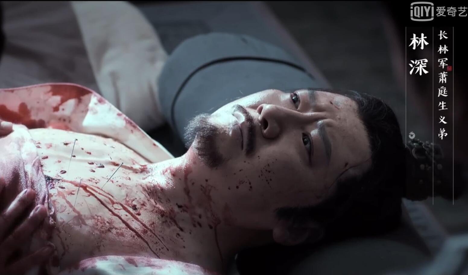 琅琊榜之风起长林梅长苏当年救的3个孩子终于知道他们后来的结局了