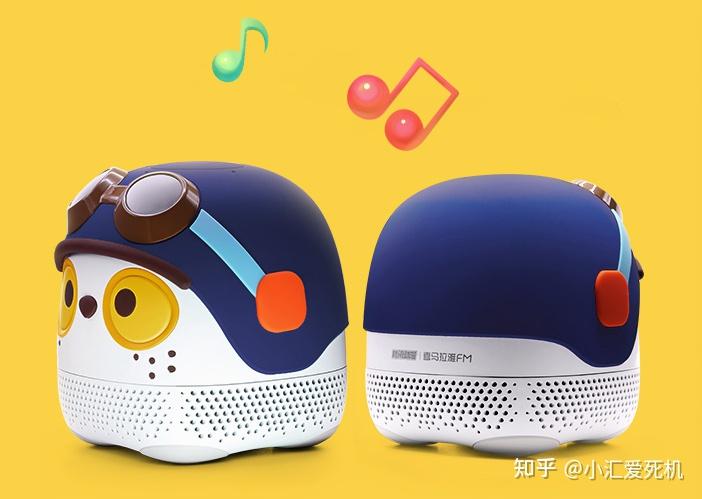 盘点常见的人工智能产品插图14 盘点常见的人工智能产品插图14