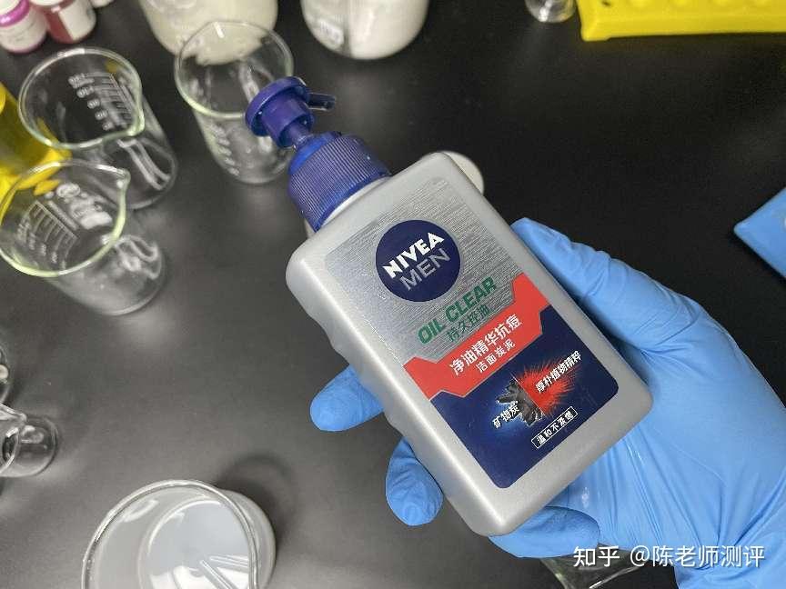 哈恩男士寡肽洗面奶