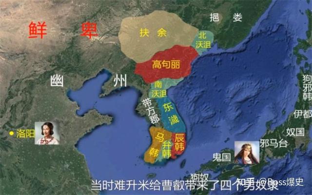 据《三国志·魏书·倭人传》记载,邪马台国原先也是男人统治,但经过