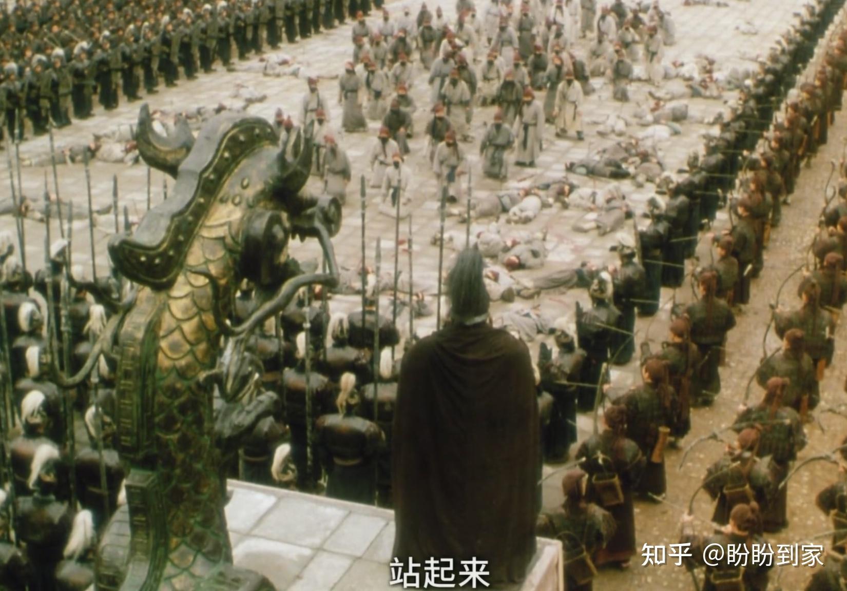 史诗级大片《荆轲刺秦王》赏析13-嬴政剿灭嫪毐(荆轲刺赢政的故事)