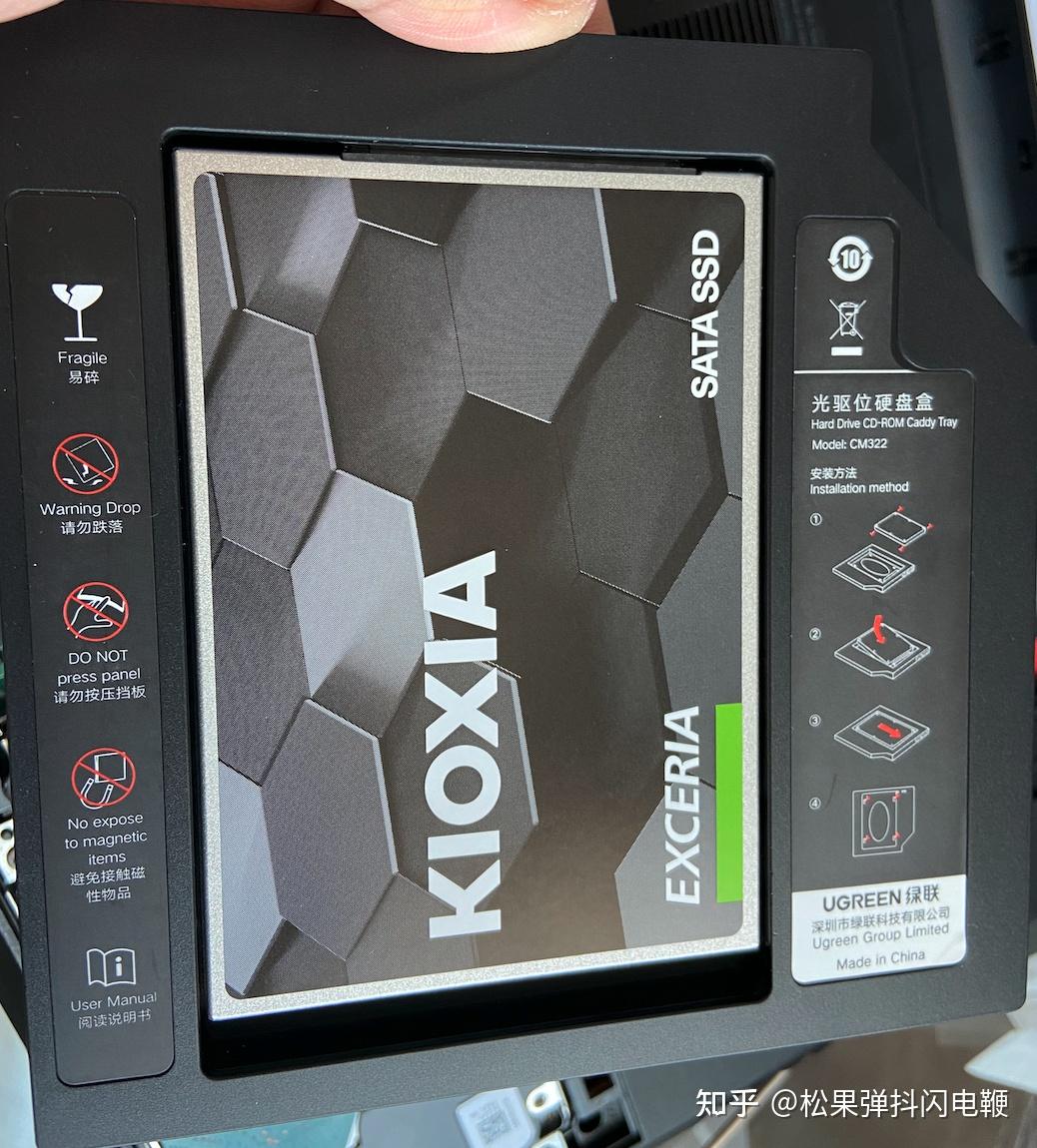 朝机夕拆戴尔灵越游匣7447配置升级记录