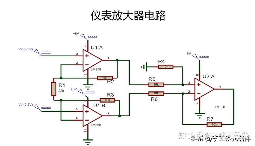 什么是仪表放大器？仪表放大器公式推导工作原理，带你轻松搞定 知乎 