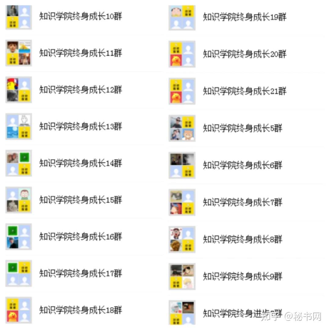 全是付费买的百万精品资源,请低调使用!29 全是付费买的百万精品资源,请低调使用!