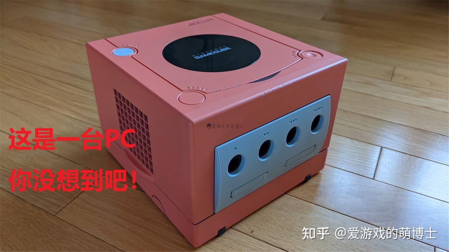 A7-1（J608）Nintendo 任天堂 GAMECUBE ゲームキューブ コントローラー DOL-003 20個セット 動作未確認 ジャンク品 任天堂游戏主机GameCube™ 分解流程- iFixit