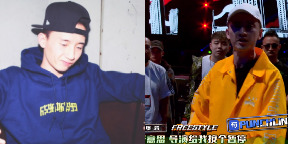 昨晚的爆音和五年前跟贝贝battle时一点没变