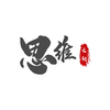 言语道断 心行处灭 如何解释 知乎 言语道断 心行处灭 如何解释 知乎