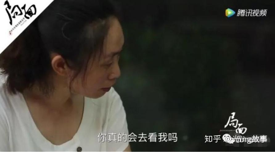 江歌案当事人刘鑫改名刘暖馨告诉你人可以恶心到什么程度