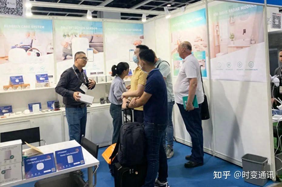 2023年香港秋季电子展，时变通讯展实力大放异彩！ - 知乎