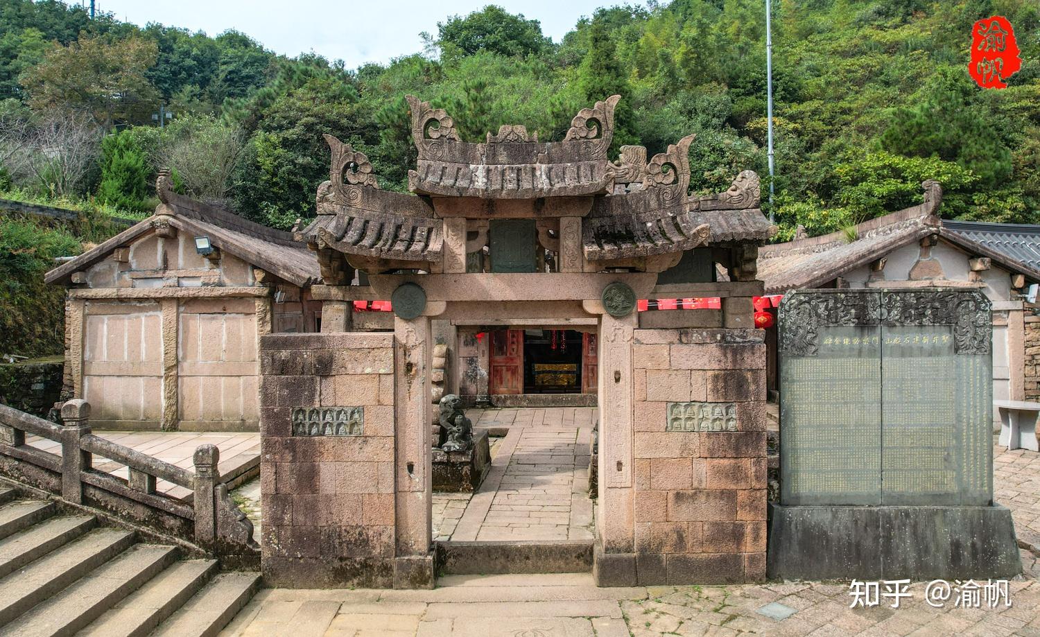 瑞安圣井山石殿,石质榫卯建筑,许逊成仙之地,张璁美梦成真