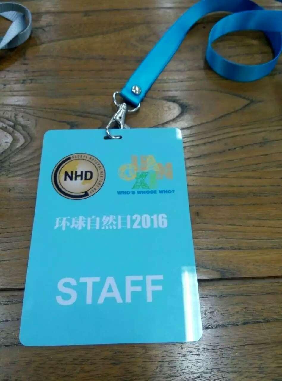 大学生志愿志者有什么现实意义?