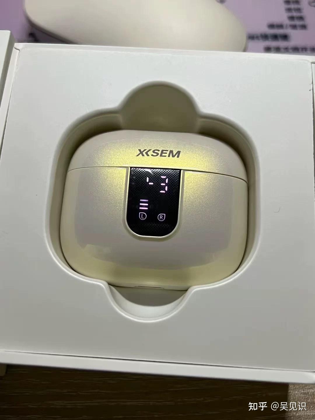 西圣AVA2Pro蓝牙耳机:200元档的“六边形战士”,高性价比的降噪耳机,千元品质,学生党、上班族、通勤路上的必备!