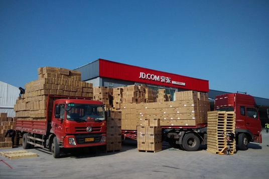 如何评价刘强东表示京东要在 2021 年成为 B2